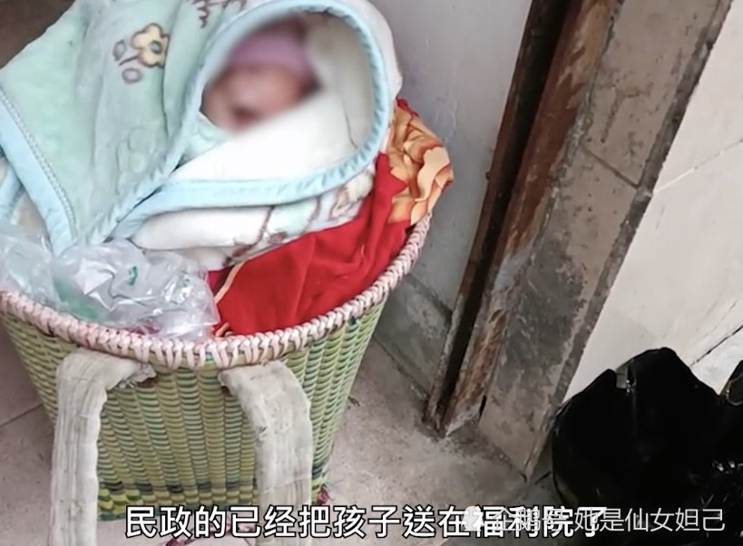 揪心!贵州一名婴儿被丢弃在路边,路人发现时孩子正在哇哇大哭