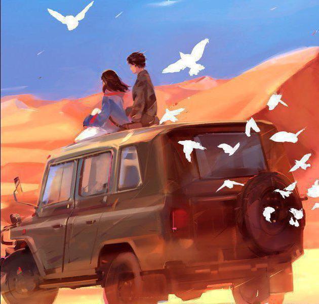 白色橄榄树中那些打动你的句子一