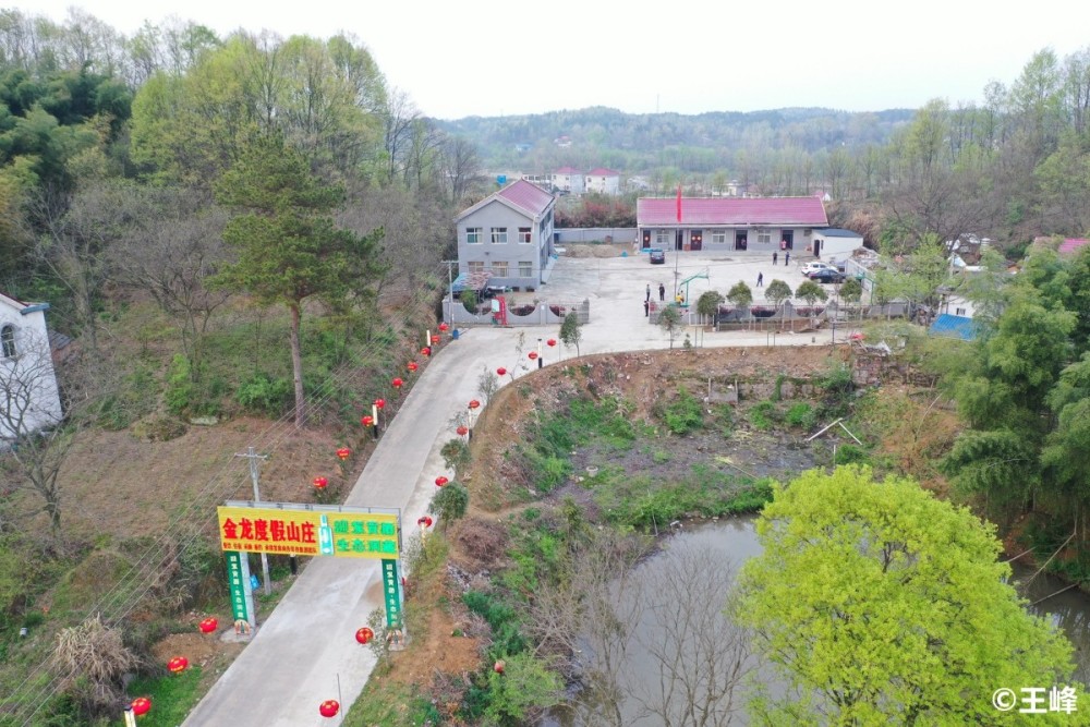 自驾线路:金寨梅山—江徐路—y546—徐冲村