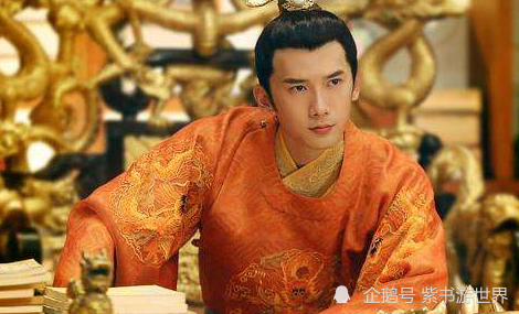 史上最安全的皇太子,是嫡长子的同时还是独子,皇位无人能撼动_腾讯