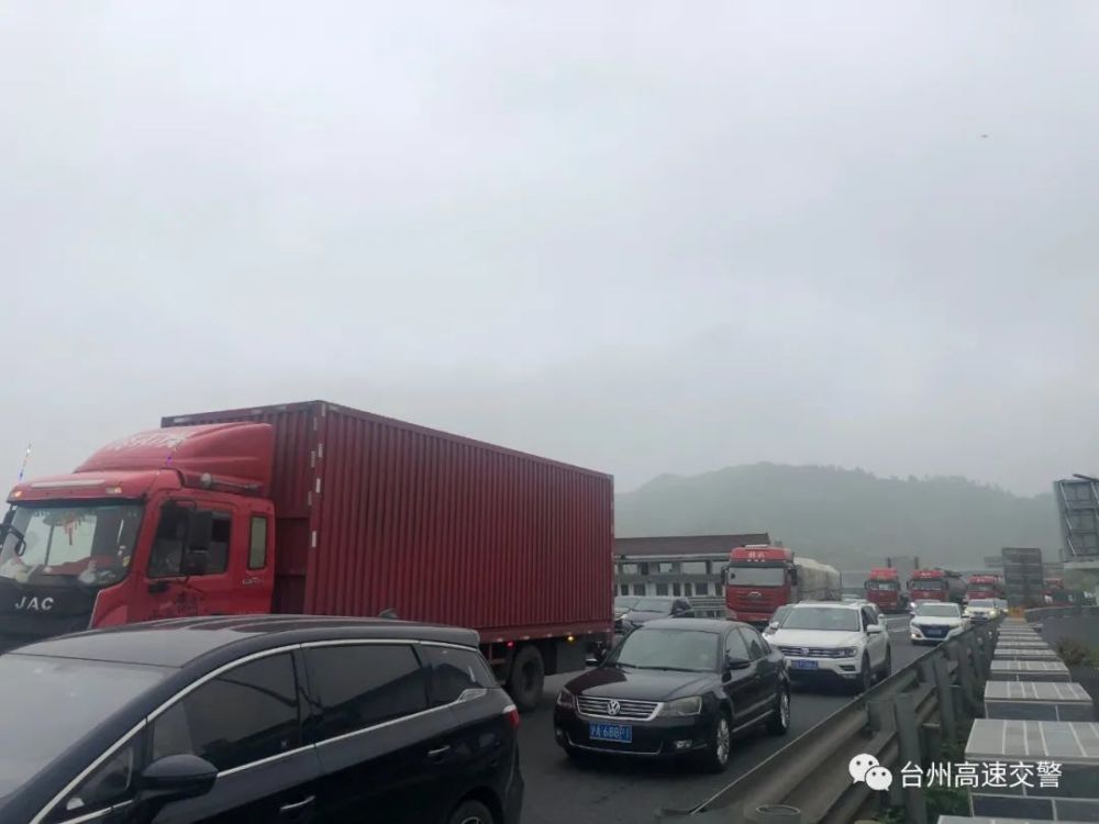 清明长假首日 高速公路通行状况如何 戳进来 腾讯新闻