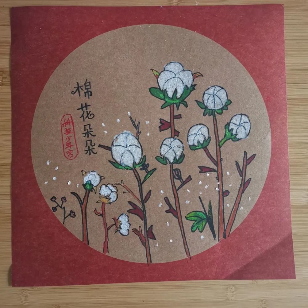 【美术课堂】新疆棉花,美翻了!_腾讯新闻