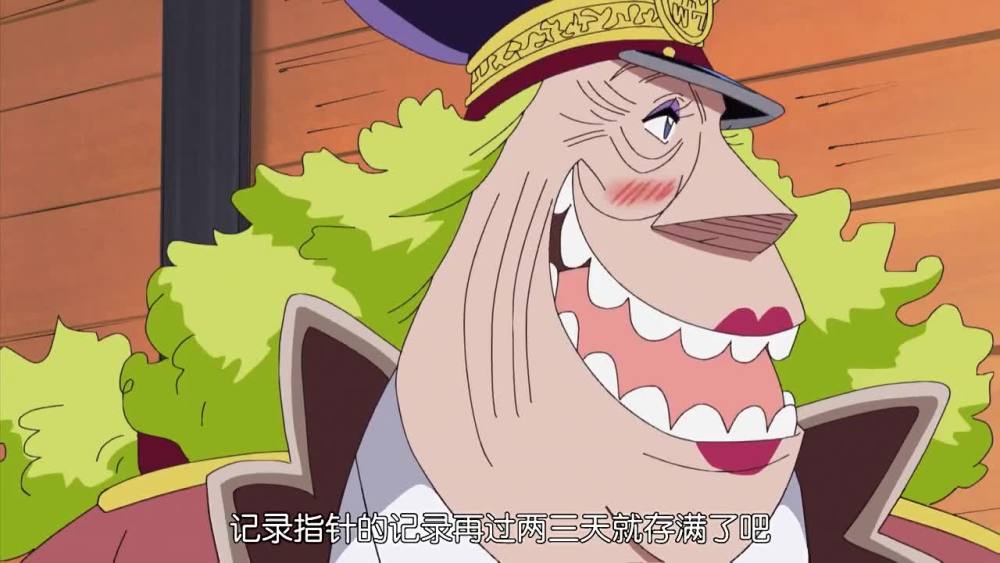 海贼王亚尔丽塔吃下滑滑果实变美其实和她本人的年龄也有关