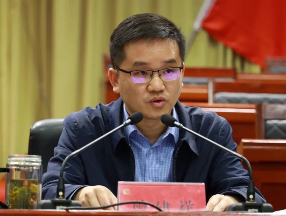 绥阳县2021年度公安工作会召开