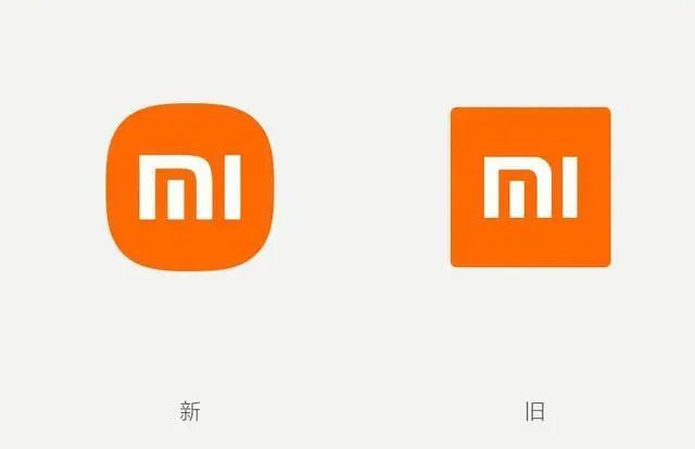 各大品牌新旧logo对比 网友 错怪小米了 腾讯新闻