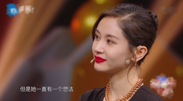 王牌对王牌:王子文低情商内涵贾玲身材,沈腾力挺搭档,节目组暗用镜头