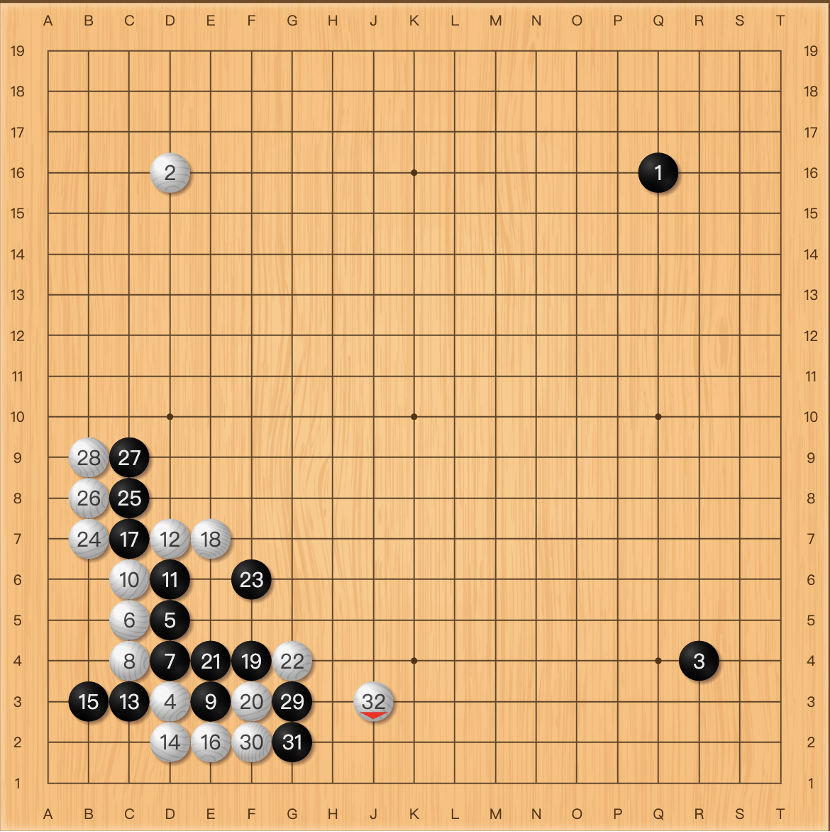 柯洁世冠之路大雪崩柯洁也中刀