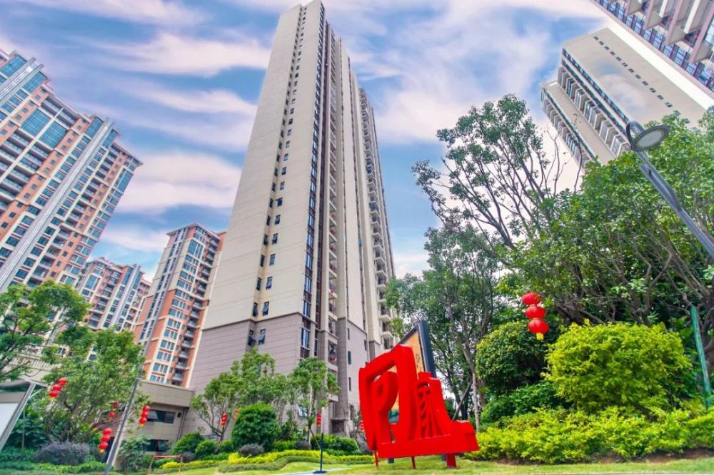 碧桂园业主发声句句都是大实话揭秘谷饶买房的秘诀