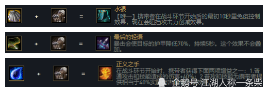 云顶之弈明昼神射光速清屏上分必备