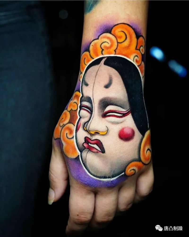 日本面具之阿多福