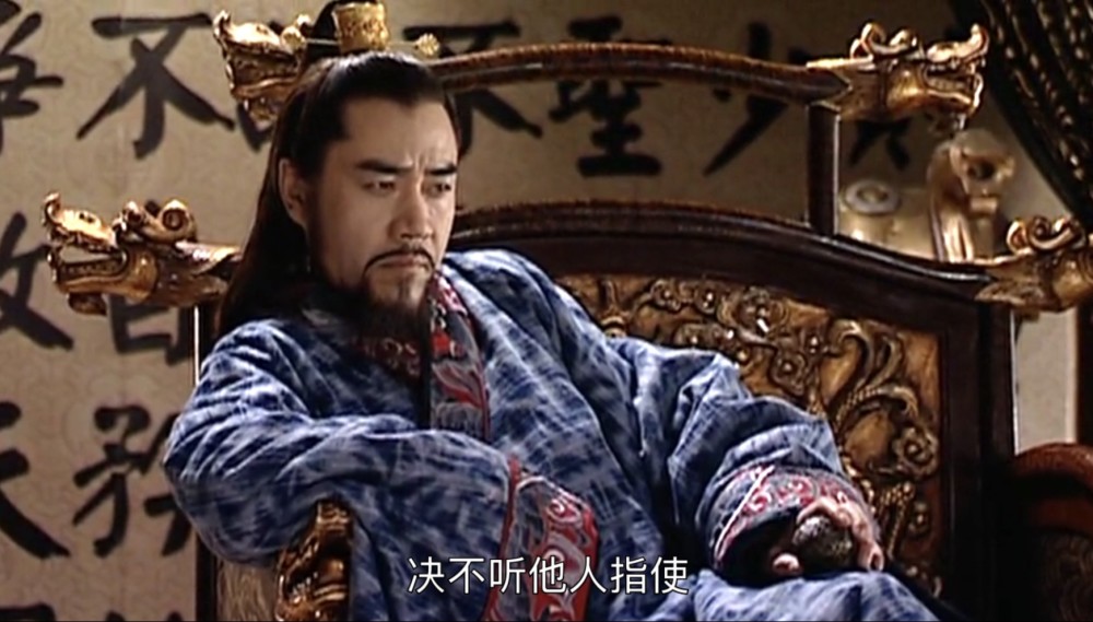 明朝最没有存在感的皇帝,父亲是嘉靖,儿子是万历!