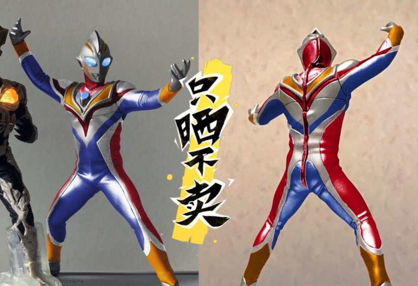 奥特曼特利迦起源引起争议丸山浩曾透露是迪迦之子网友我更相信是同族