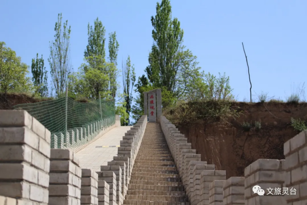 清明小长假康养灵台向您发出邀约