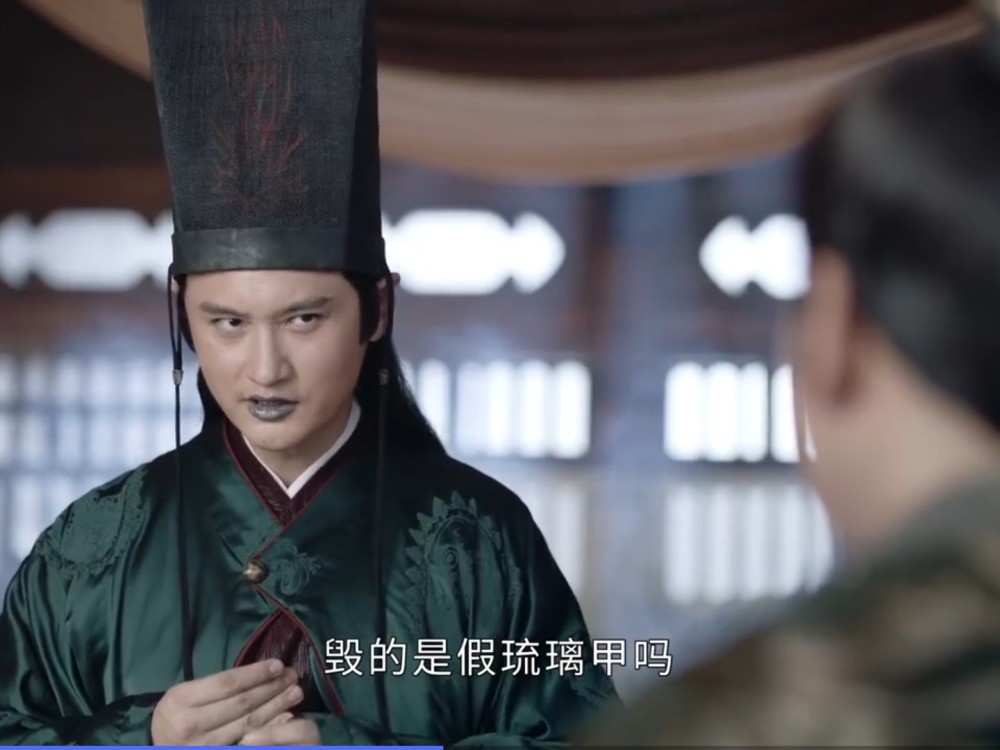 《山河令》:老无常为何出走鬼谷?二刷才看明白