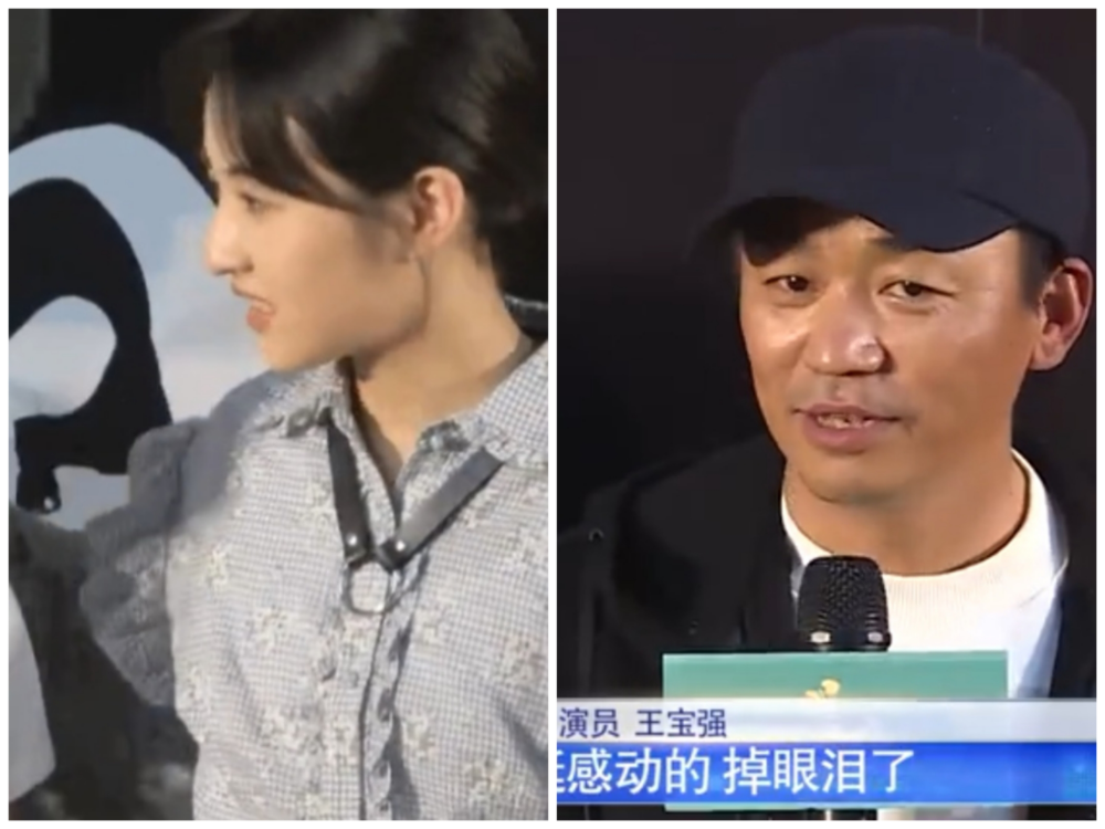 王宝强罕现身,皮肤比张子枫黑几个度,与白富美女友好事将近?