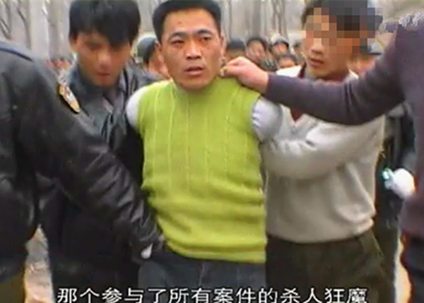 卞况落网记:凭一己之力杀33人仍不满足,立志要杀一百人