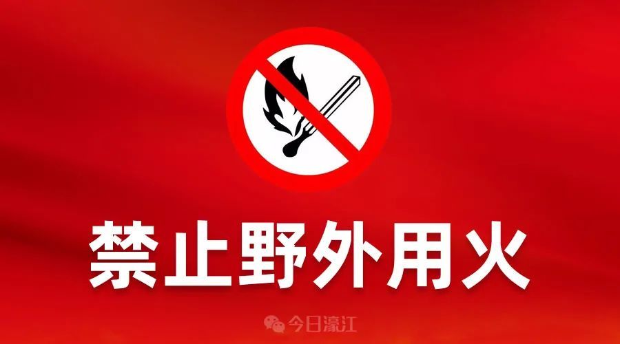 一往"晴"深…一股弱冷空气明天到货!_腾讯新闻