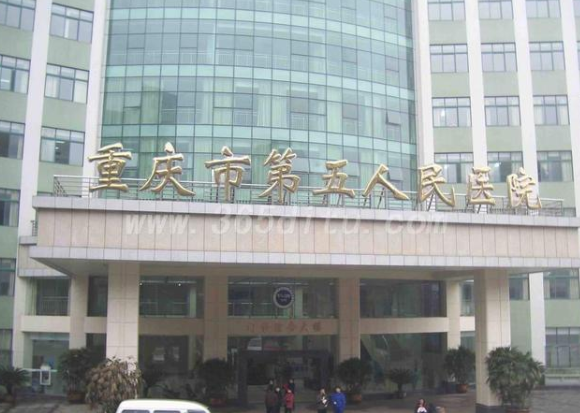 重庆被21.9亿项目"砸中",周边楼市迎"高光"