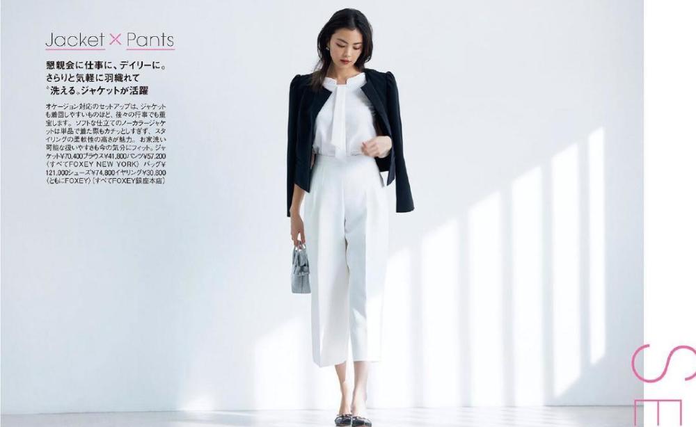 会打扮的女生更有魅力 日本上班族通勤装时尚大气 有品位有面子 腾讯新闻