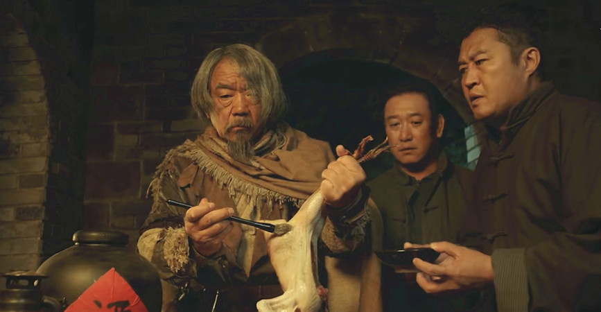 兴安岭猎人传说百度云资源完整版加长版高清1080p中字国语完整资源