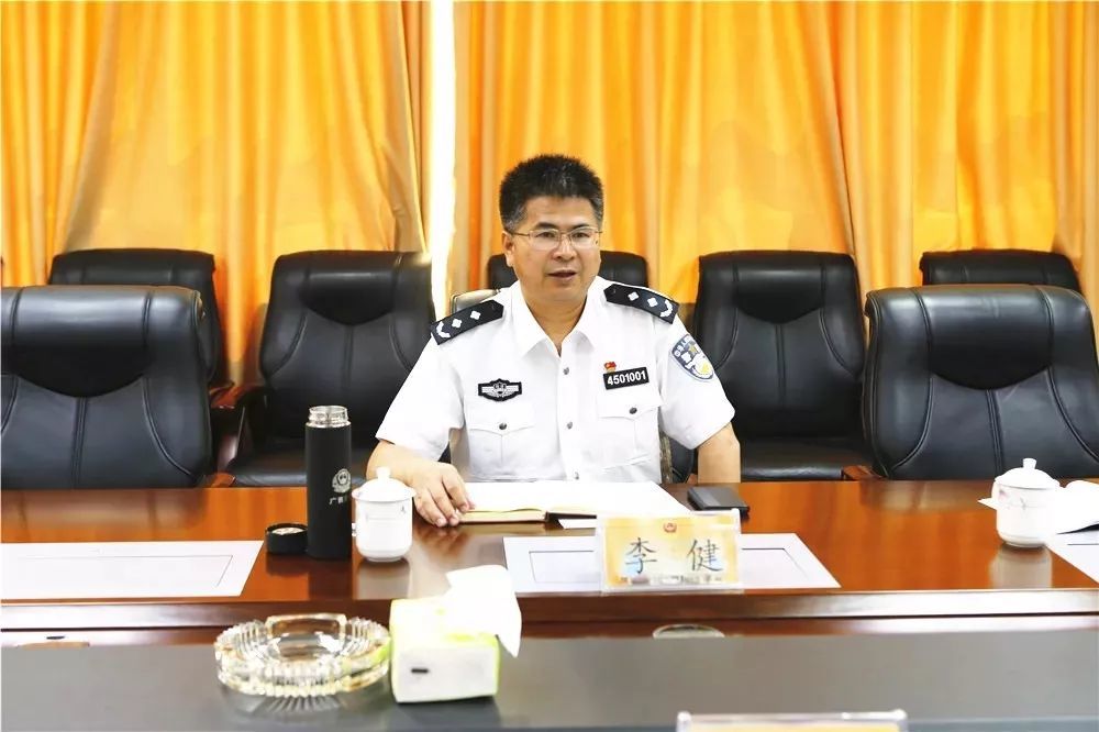 这名荔浦籍干部被双开曾经是广西监狱管理局局长你认识吗