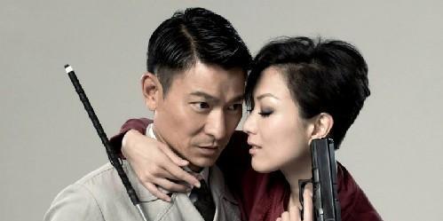 刘德华郑秀文上演龙凤斗一曲雌雄大盗的悲情恋歌