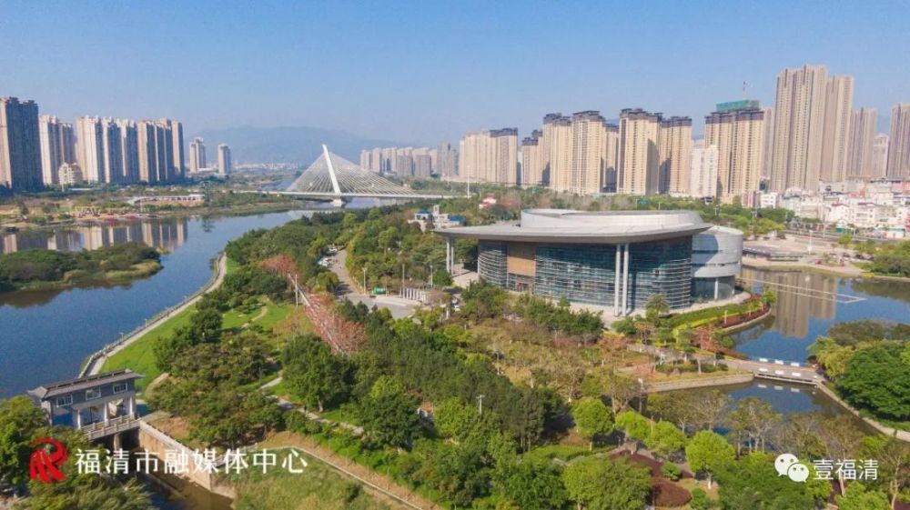 福建日报头版关注福清推动产业升级提升城市品质