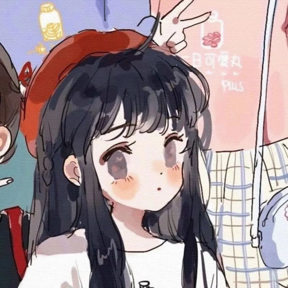 闺蜜头像|最好的友谊是什么