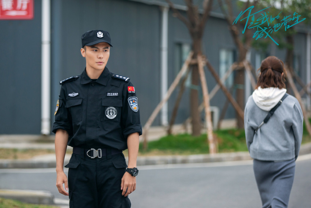 你是我的城池营垒束文波时而浪漫时而木头邢克垒成恋爱专家