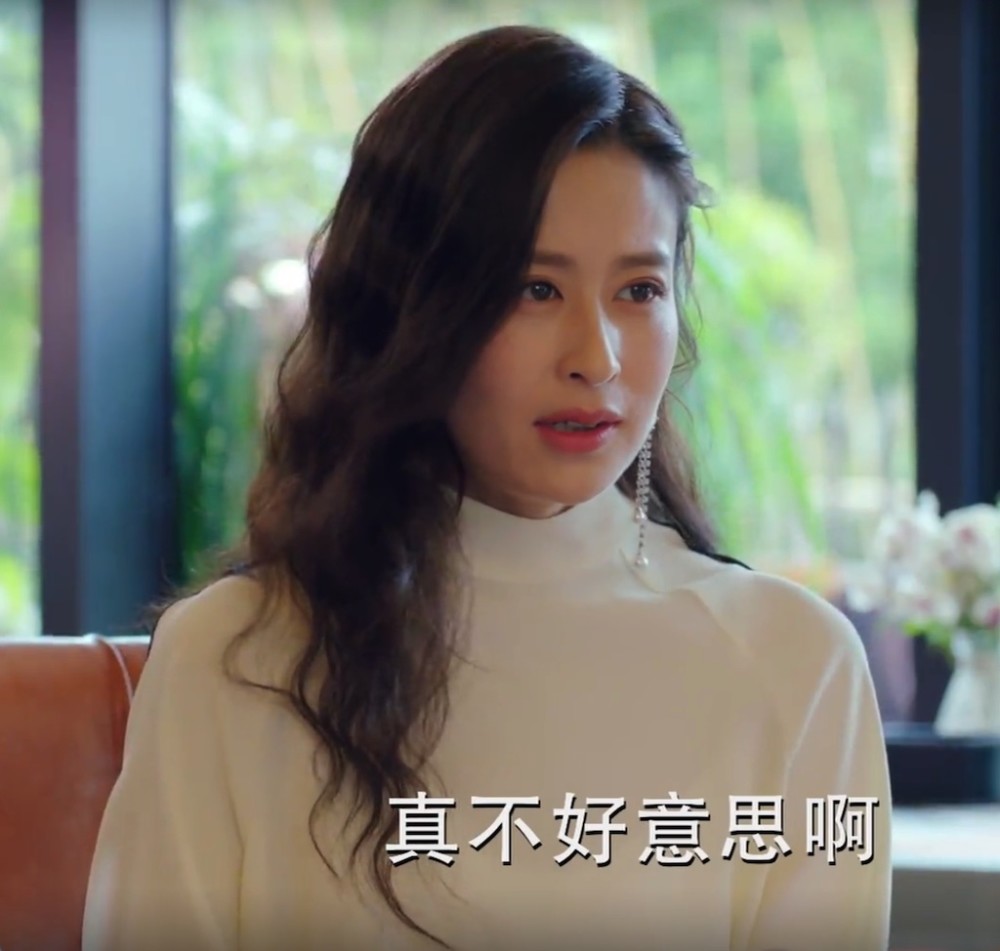 陪你一起长大苏醒说的家里蹲揭开了林芸芸的隐藏伤疤