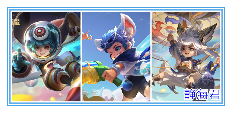 王者荣耀:李元芳传说皮肤测评,打折后1350点券的它值得买吗_腾讯新闻