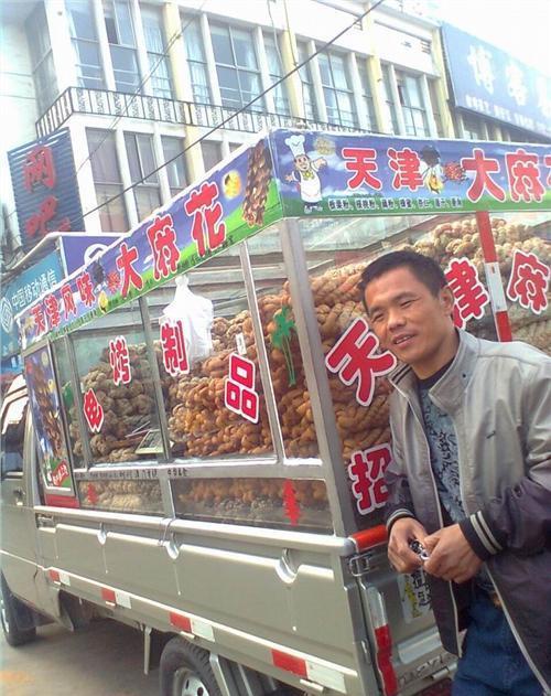 "切糕模式"再度出现,销售模式基本雷同,一车值十几万?