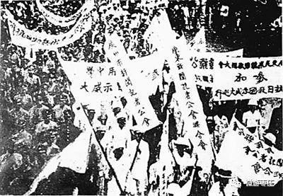 时间:1935年12月百年百事之枣庄青年学生声援北平一二九学生运动1937