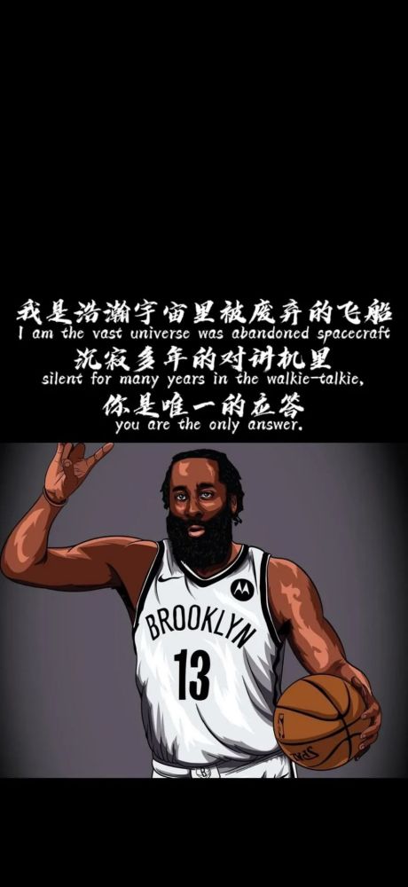 球鞋文案系列丨nba篮球超清壁纸0403期 腾讯新闻