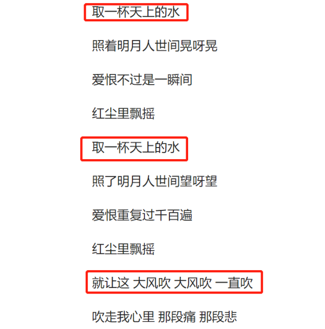 京剧等传统曲目也好,流行歌曲也罢,他们的功能都在于让我们身心愉悦.