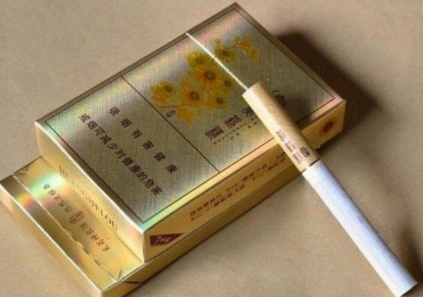 世界最贵的烟——豪烟