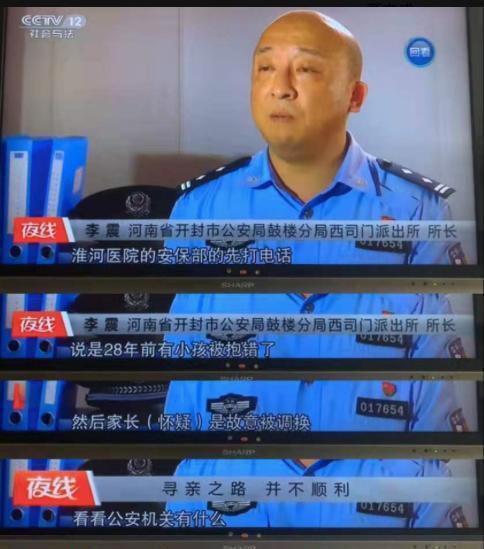 被黑不给提款的平台_黑平台提现套路_黑平台提现成功