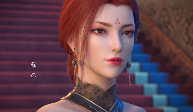 斗破苍穹4雅妃出场羡煞旁人红唇细腰惹人爱有人竟然求鞭挞