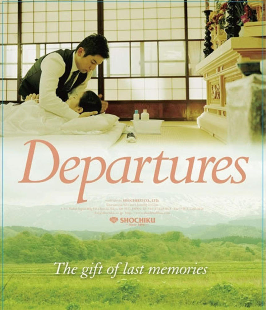 清明档票房创新高最应景的这八部电影你看过吗