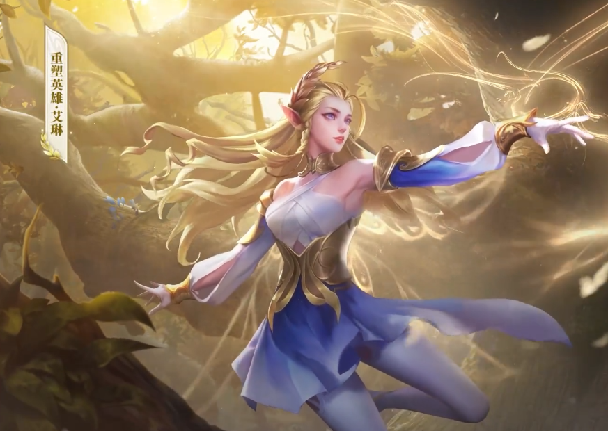 飞鸢探春2种免费领取方式艾琳以及女武神都可免费获得