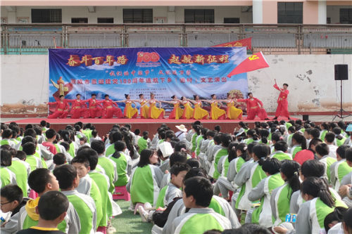 宣威双河乡文艺惠民让党史学习教育活起来
