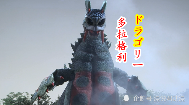 特利迦奥特曼部分登场怪兽一览,大多都像是老角色的改造版