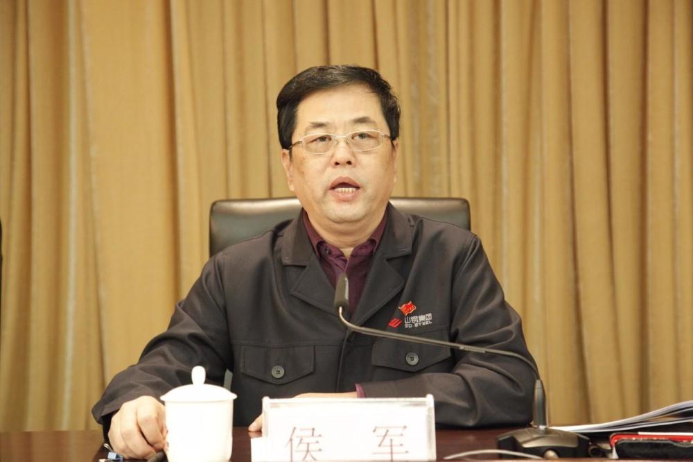 84万元;山东黄金集团的陈玉民为81.21万元;山东机场集团的王卫中为77.