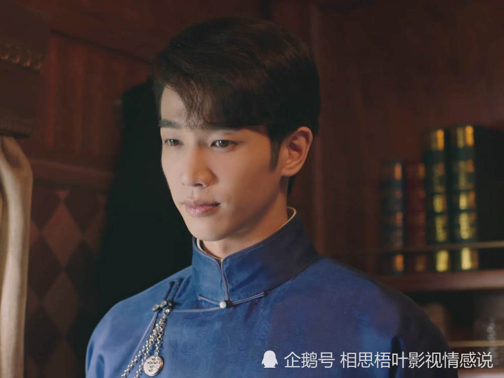 电视剧《十二谭》截图从北平回去的路上,金性坚决定跟叶丽娜把话挑明