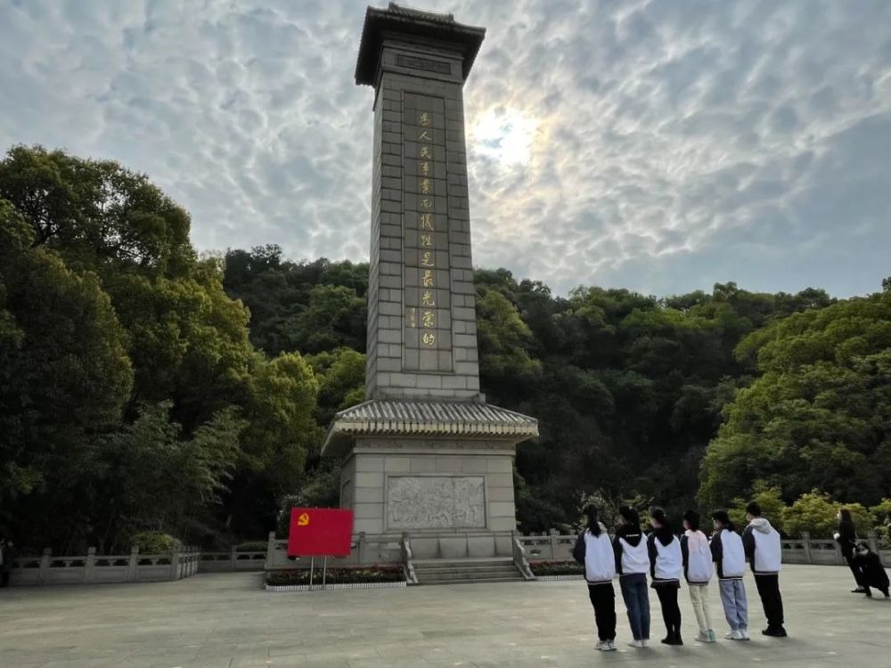 今天,苏州市民共同纪念!