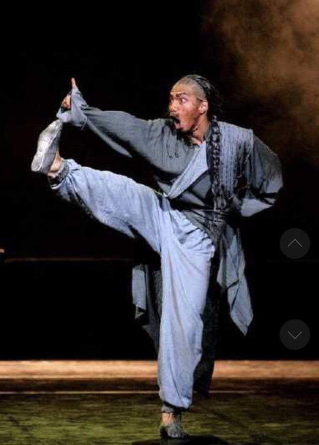 舞台上的孔乙己|孔乙己|鲁迅|舞蹈