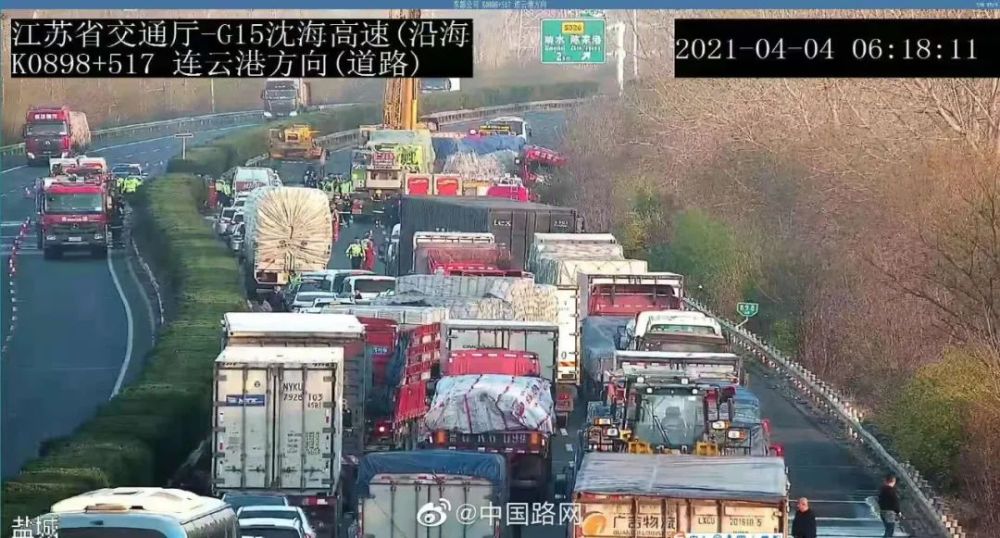 突发 重大交通事故 11人死亡 腾讯新闻
