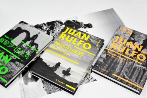 魔幻现实主义的立法者胡安鲁尔福和他的文学世界