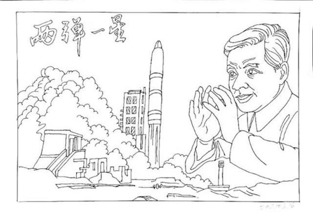 一支画笔寄深情7旬老人创作10余幅漫画献礼百年光辉历程