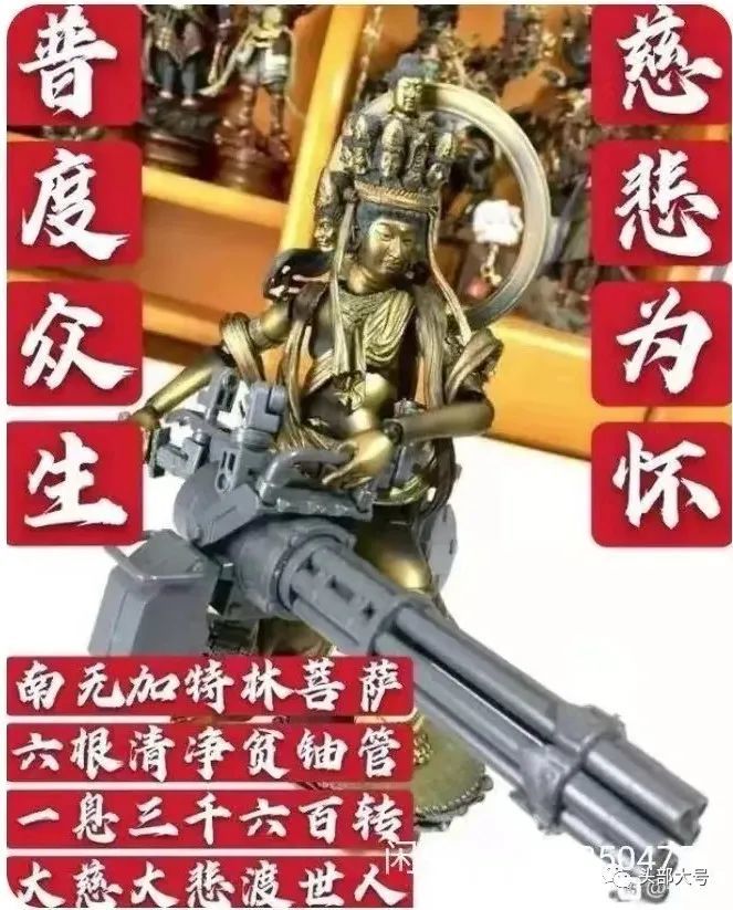 你这么努力迟早可以把本金亏完